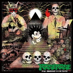 ROSEROSE/YOUR IGNORANCE IS OUR DEATH