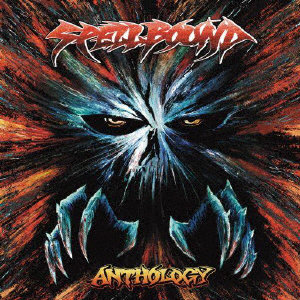 SPELLBOUND/ANTHOLOGY