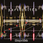 Marge Litch/Particulioh