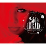 2side1BRAIN/Blood eyes red