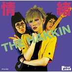 HAKKIN/情緒