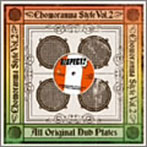 CHOMORANMA/CHOMORANMA STYLE vol.2