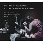 ヨシダダイキチ/ALIVE in Concert at India Habitat Centre