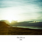 SUNs/Out of the Sea