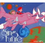 esu-efu/Sing Future