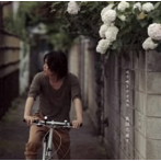 モリモトナオユキ/紫陽花通り