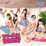 フラップガールズスクール/サマーデイズDANCE（type A）