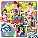 フラップガールズスクール/サマーデイズDANCE（type C）