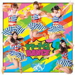 フラップガールズスクール/サマーデイズDANCE（type D）