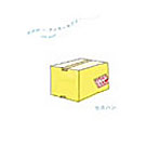 セカハン/ルルル〜ラッキーセブン