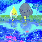 ツヅリ・ヅクリ/鍵がえし