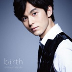 片岡信和/birth