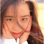 今井優子/DISCLOSE ＋4（2023 Remaster）