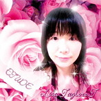 Lisa Taylore.J/ETUDE