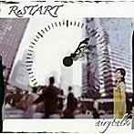 airytalk/ReSTART