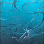 Looprider/Umi