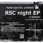 RSC night EP