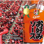 CarpLovers＋/CARP SOURCE〜ヴァイオリン・ポップス風味〜