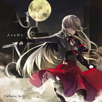 Carbonic Acid/AneMo