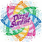 Dizzy Sunfist/Dizzy Beats