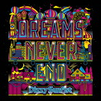 Dizzy Sunfist/DREAMS NEVER END