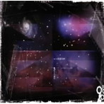 Cake by Sound Shoez/Stereo Tune
