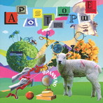 APOSTROPHE/SPANNUNG