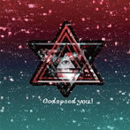 セプテンバーミー/Godspeed you！