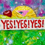 セプテンバーミー/YES！YES！YES！