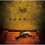 少年記/BANG ME