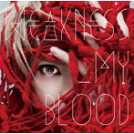 少年記/WEEKNESS MY BLOOD（初回限定盤）（DVD付）