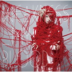 少年記/WEEKNESS MY BLOOD