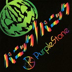 Purple Stone/パニックパニック！（D-type）