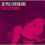 VELVET ROOM/Au pas，camarade