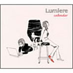 Lumiere/calendar〜明日のヨテイ〜