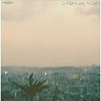 CINEMA dub MONKS/TRES〜sometimes on a field kickin’a ball