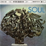 原信夫とシャープス＆フラッツ/SOUL-モダンジャズ三人の会-