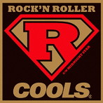 COOLS/ロックンローラー