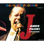 ジェームス藤木＆The DUKES/ダンス・エクスプロージョン-完全盤-