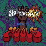 FOOLS/NO MORE WAR＋3