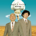 No Lie-Sense/Japan’s Period