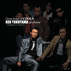 COOLS/ベスト・コレクション vol.3:KEN SINGS COOLS