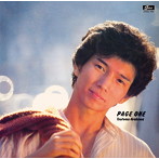 【クリックで詳細表示】荒川つとむ/ページ・ワン＋11 荒川つとむ コンプリート・コレクション