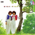 【クリックで詳細表示】あいあい/おもかげ列車＋10 コンプリート・コレクション