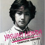 本田恭章/ゴールデン☆ベスト:コンプリート・シングルス（2024 Remaster）