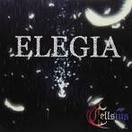 ℃ellsius/ELEGIA