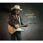 Kunio Kishida/ブラザーリー・ラブ