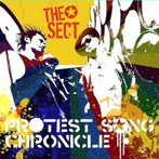 SECT/PROTEST SONG CHRONICLE