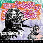 Limited Express(has gone?)/The Sound of Silence