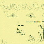 ミナクマリ/Meena